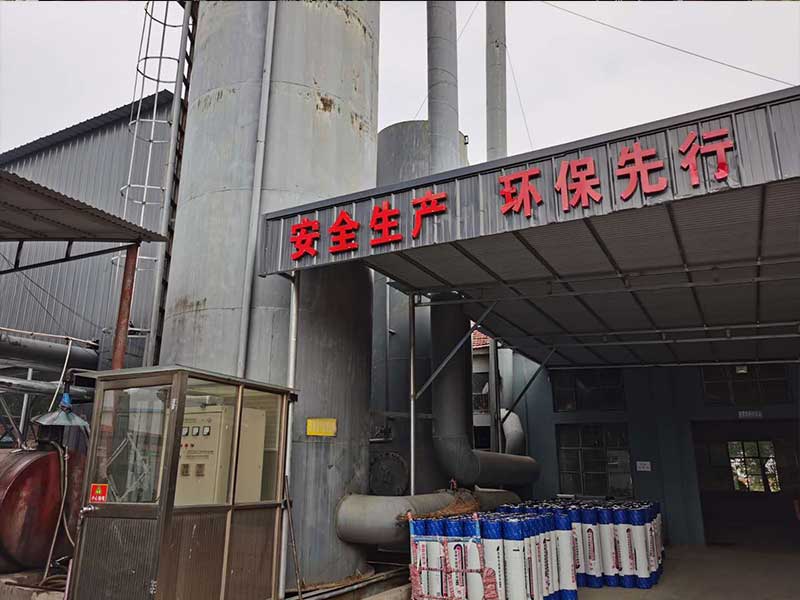 生產設備